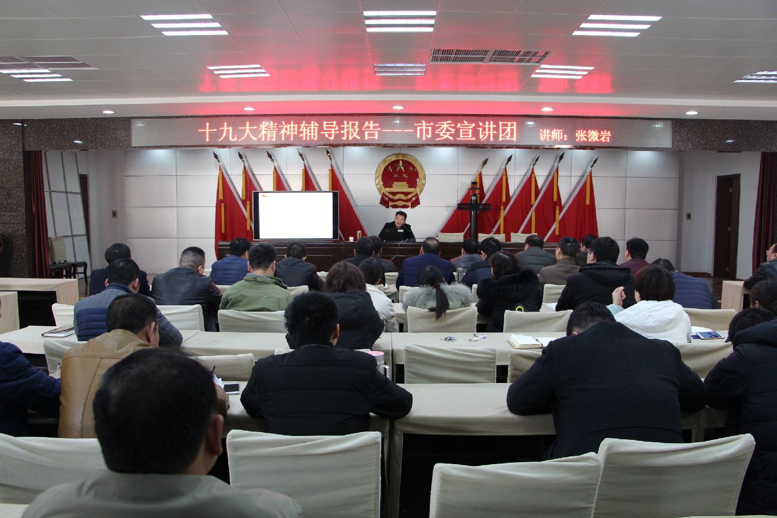 ξ���ؼ��Ժ������ί